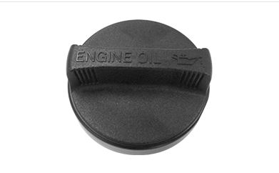 TAMPA OLEO MOTOR TOYOTA COROLLA HILUX Nº 12180-21010