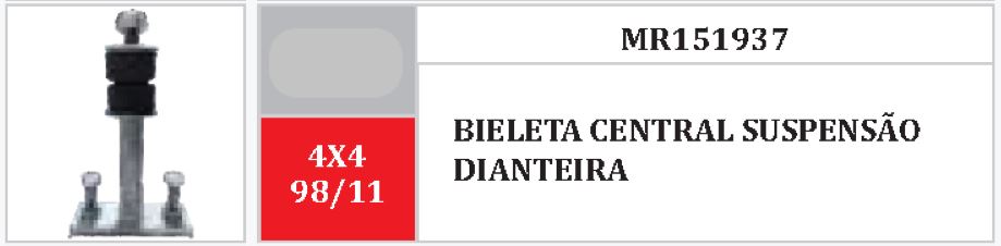 BIELETA ESTABILIZADOR MITSUBISH L200 SPORT (CENTRAL)